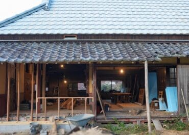 古民家リノベーション