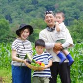田舎暮らし 田舎暮らし