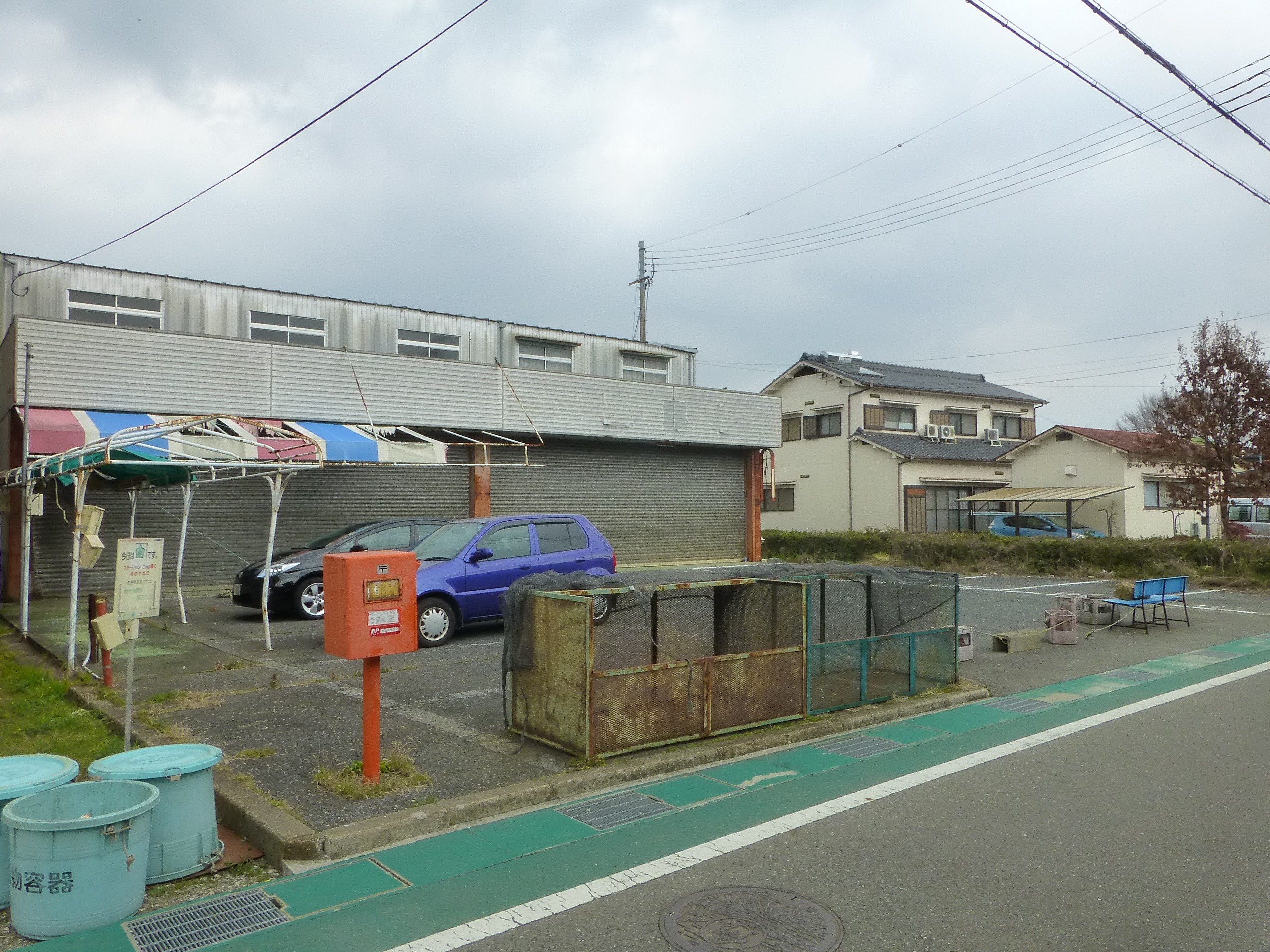 1-コピー-1